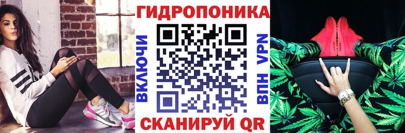 Наркотические вещества Гудермес MEGA рабочий сайт  Меф  ГАШ  Канабис  Alpha-PVP  Метамфетамин 