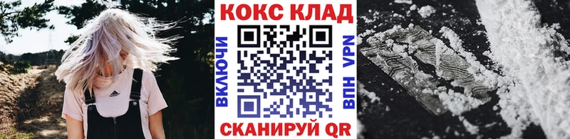 КОКАИН Боливия  kraken вход  Гудермес  где купить наркоту 