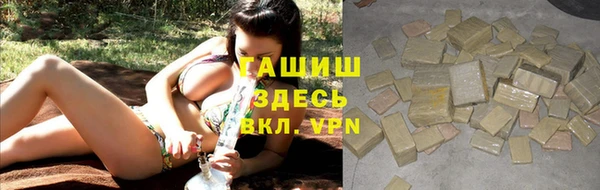 кокс Богородицк