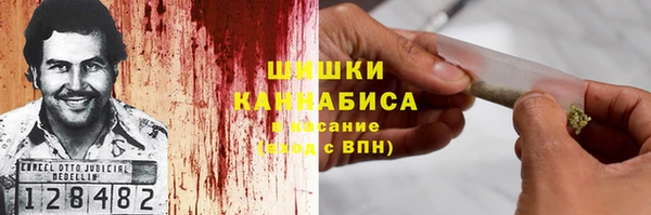 кокс Богородицк