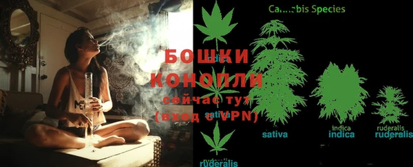 MDMA Premium VHQ Россошь