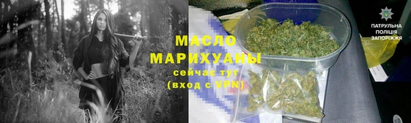 кокс Богородицк