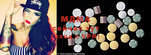 метадон Ростов
