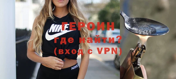 прущие крисы Белоозёрский