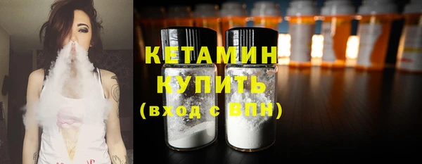 кокс Богородицк