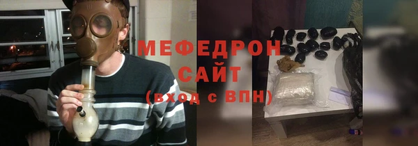 синтетический гашиш Богданович