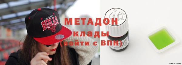 соль курить ск Приозерск