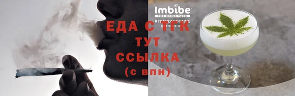 кокс Богородицк