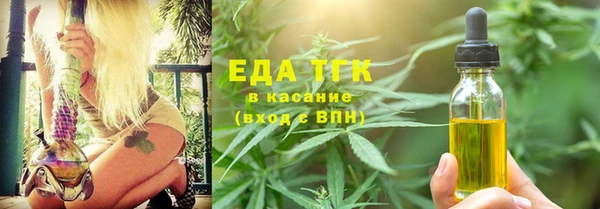 кокс Богородицк