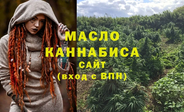 прущие грибы Пролетарск